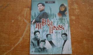 香港演员邝美云参演的电影 邝美云好听的歌