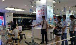 联通营业厅叫什么名字 中国联通营业厅