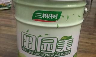 三棵树艺术漆是几线品牌 三棵树漆官方网站