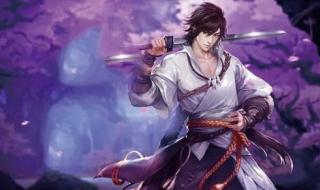 好看的玄幻小说全本