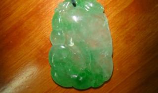 两千多买的翡翠吊坠卖二手大约多少钱 2万左右的翡翠吊坠