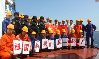 红海行动片头索马里海盗绑架了整首船,中国海军说为什么不能进入他国领海,进入了会怎么样 中国海军抓获海盗