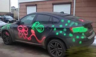 把车停没人的地方搞我 把车停没人的地方搞我