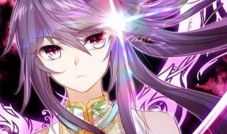 龙王传说海神缘相亲大会在第几章 海神缘相亲大会肉改