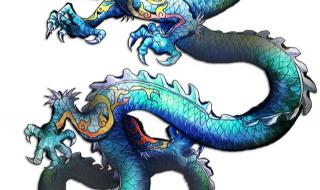 中国神话最大的龙是什么 中国的龙长什么样子