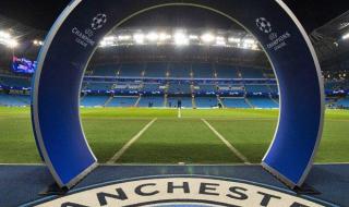 欧冠联赛最新规则